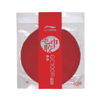 Li-Ning GC100R Pro Towel 10m Red