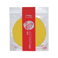 Li-Ning GC100R Pro Towel 10m Yellow