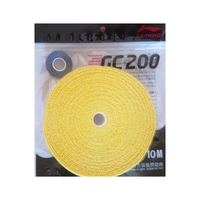 Li-Ning GC200 Towel 10m Yellow
