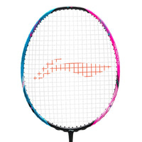 Li-Ning Halbertec 8000