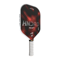 Hundred Force S Wide 13mm