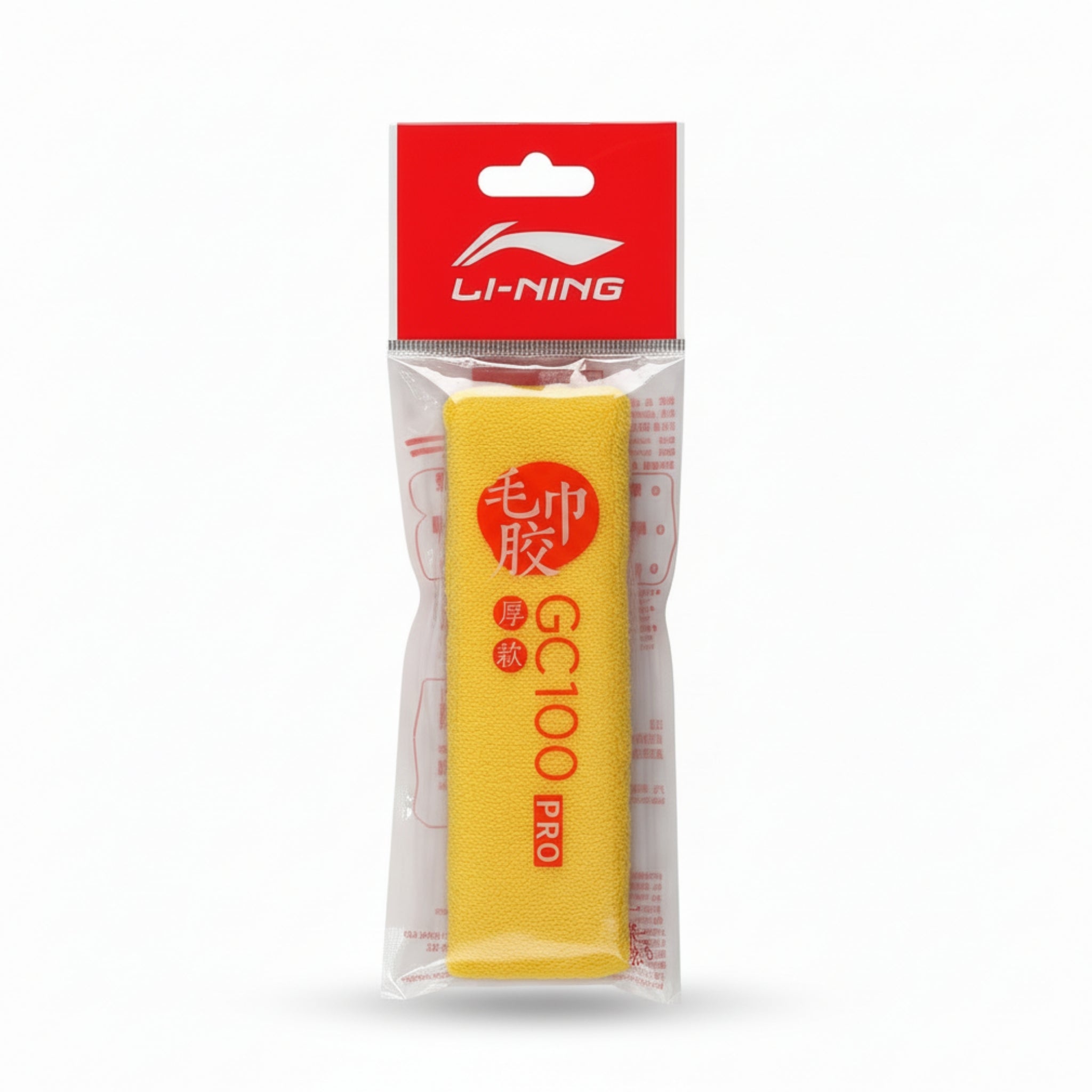 Li-Ning GC100R Pro Towel Yellow 1 Stk