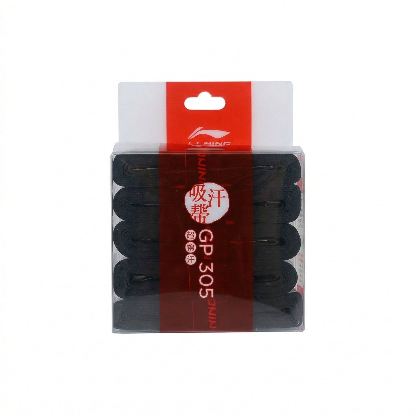 Li-Ning GP305 5 Pak (Sort)