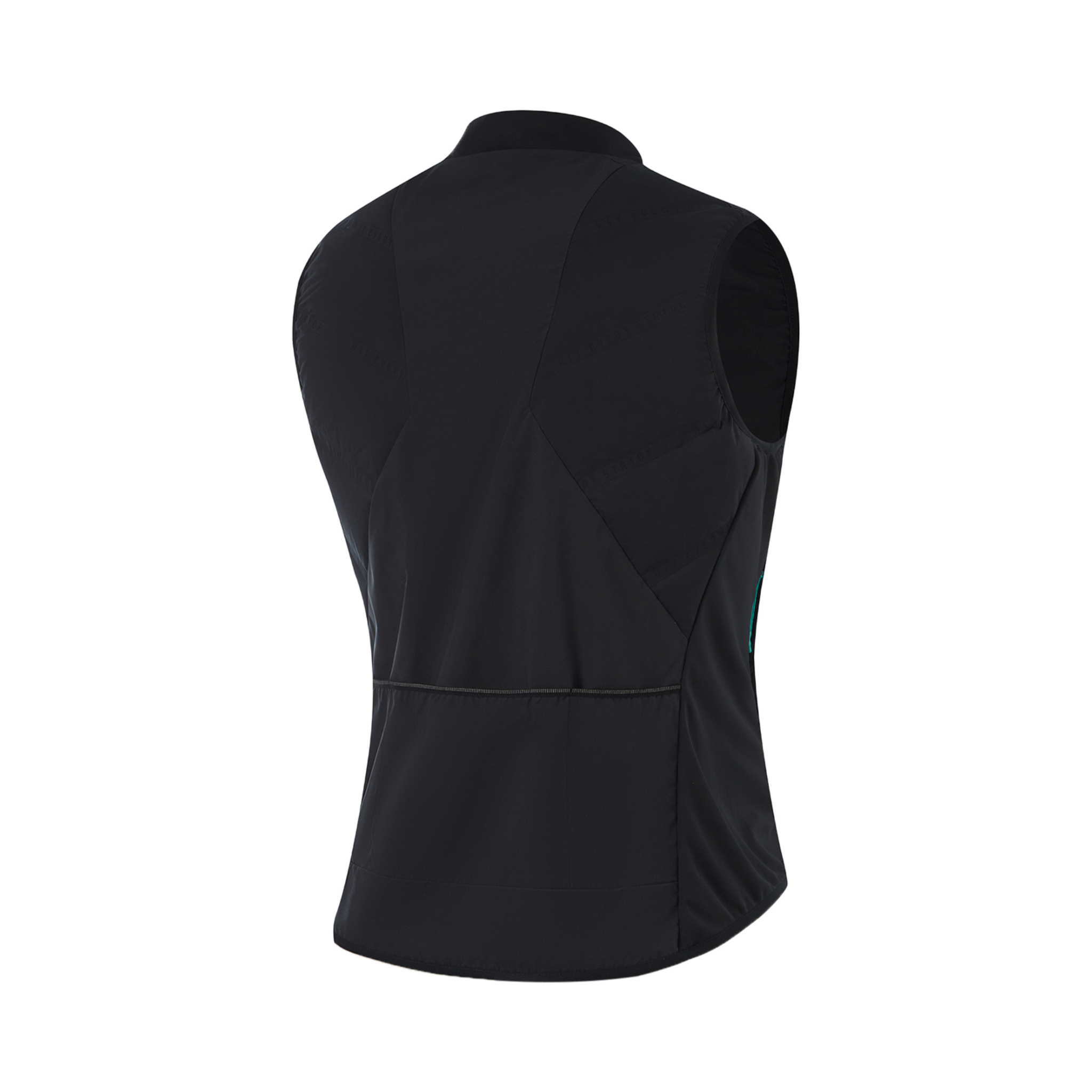 Li-Ning Løbevest - Lightweight Black
