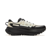 Li-Ning Dilu V2 Ctrl Mens Ultra