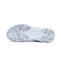 Li-Ning Blast JF Lite White