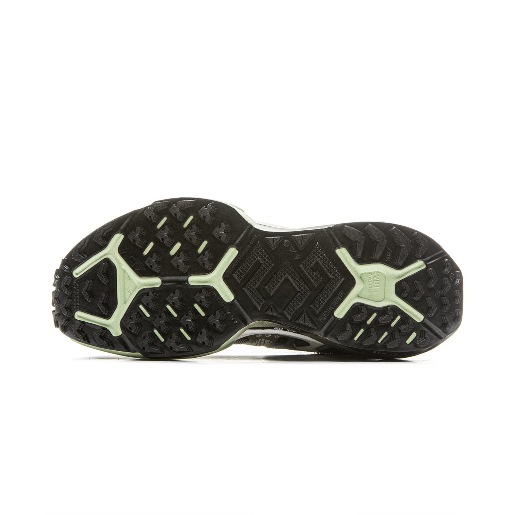 Li-Ning Dilu V2 Ctrl Mens Ultra