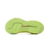 Li-Ning YueYing 5 Yellow Dame