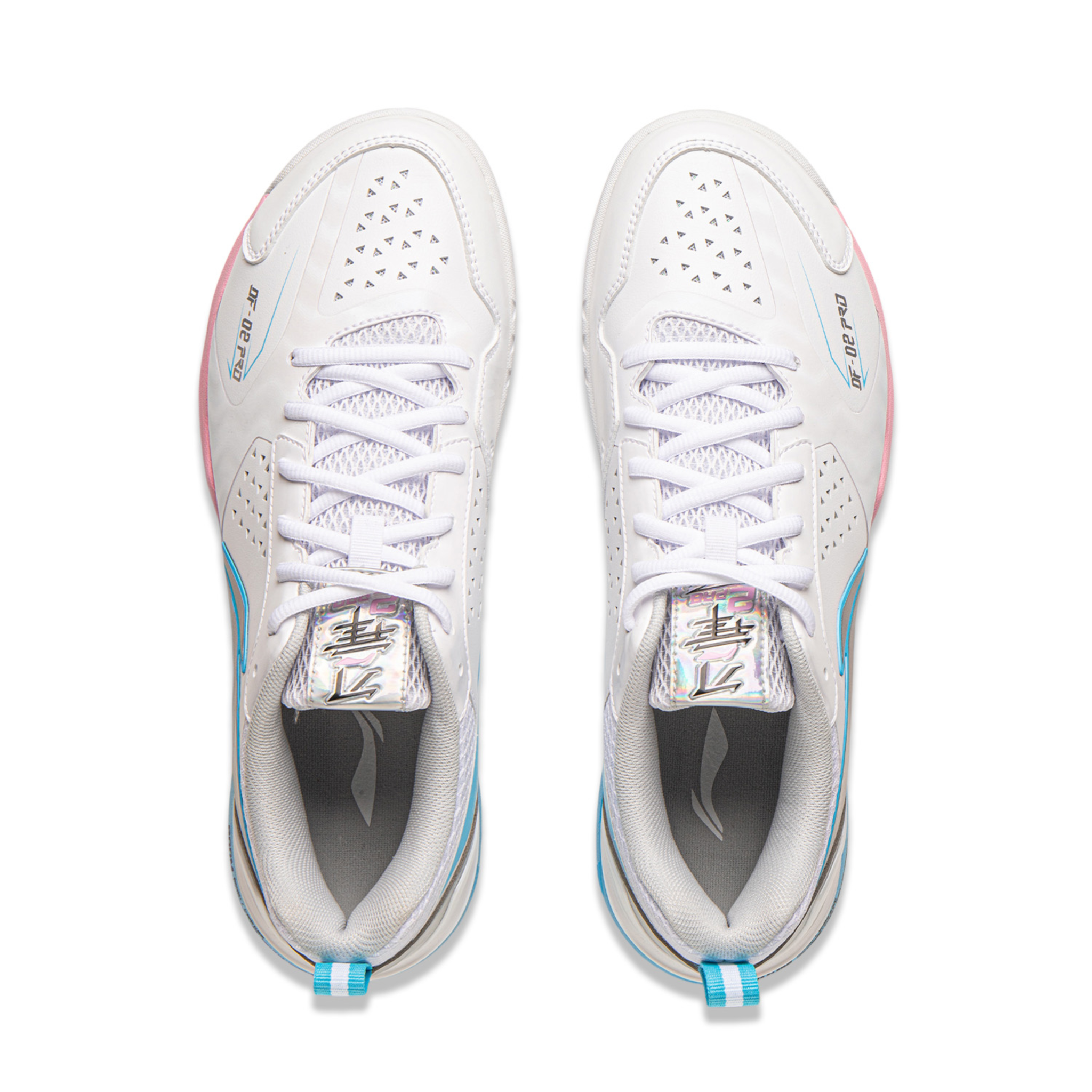 Li-Ning Blade II Pro White/Blue