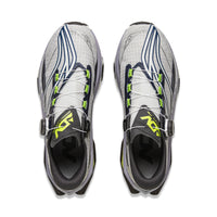 Li-Ning Trail Dilu V2 Pro Elite Racing Shoe