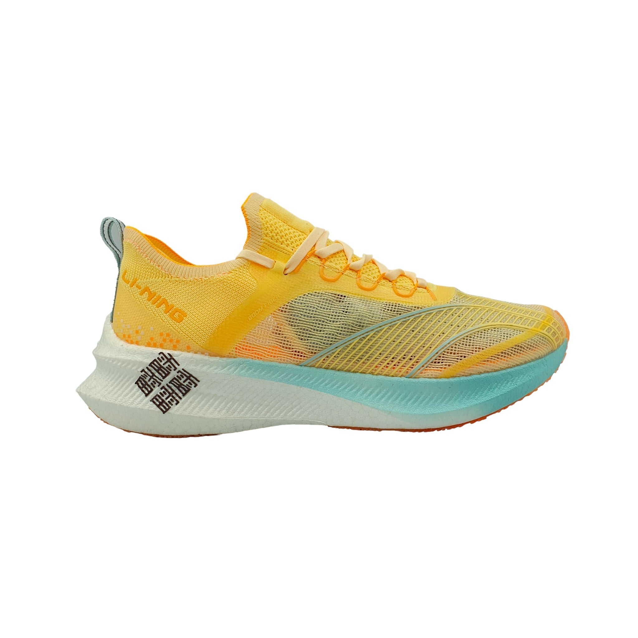 Feidian Challenger Sunrise V2 - Li-Ning Løbesko - LN-RUN