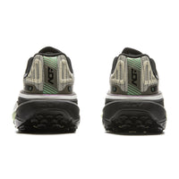 Li-Ning Dilu V2 Ctrl Mens Ultra