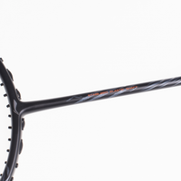 Li-Ning AXForce 70