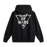 Li-Ning Hoodie - Casual Wade Black