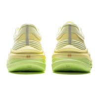 Li-Ning YueYing 5 Yellow Dame