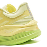 Li-Ning YueYing 5 Yellow Dame