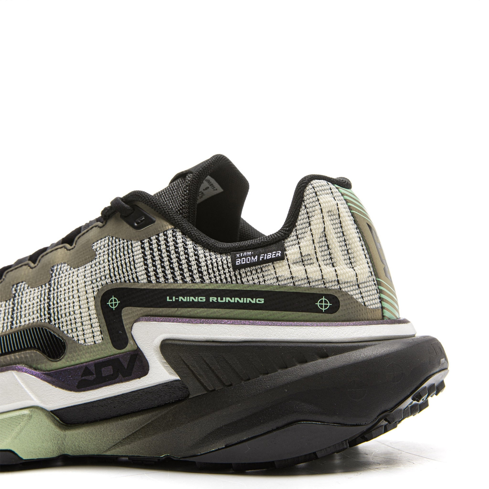 Li-Ning Dilu V2 Ctrl Mens Ultra