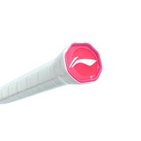 Li-Ning Halbertec 7000