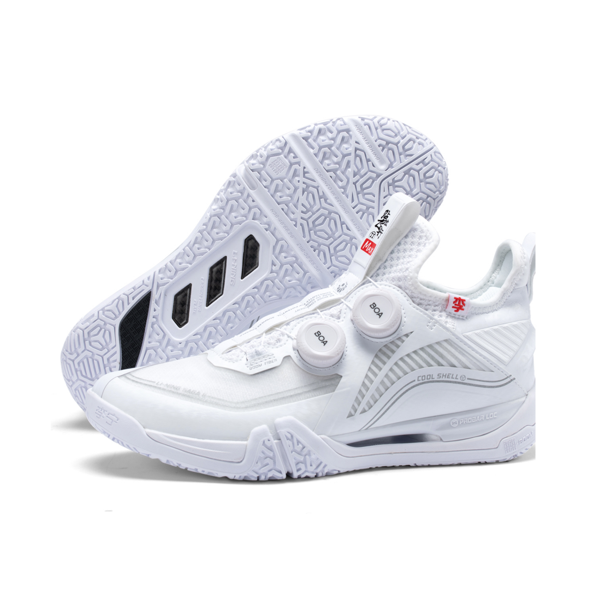 Li-Ning Saga II MAX