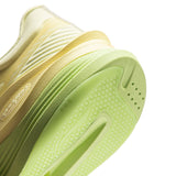 Li-Ning YueYing 5 Yellow Dame