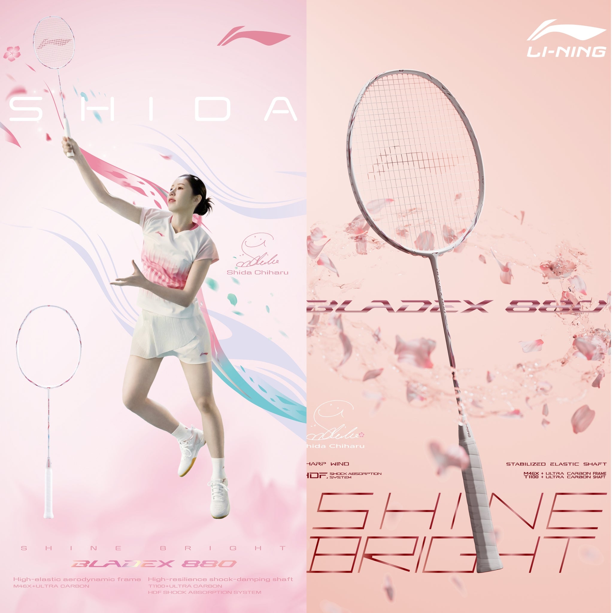 Li-Ning Bladex 800 Speciel Edit. Shida