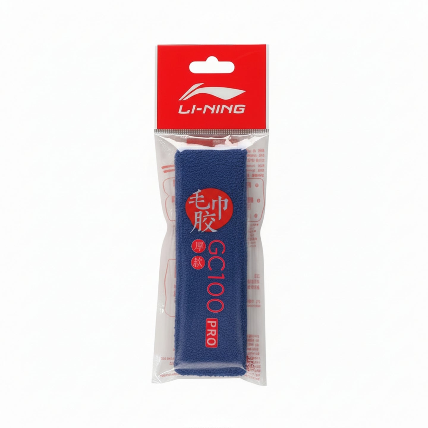 Li-Ning GC100R Pro Towel Blue 1 Stk