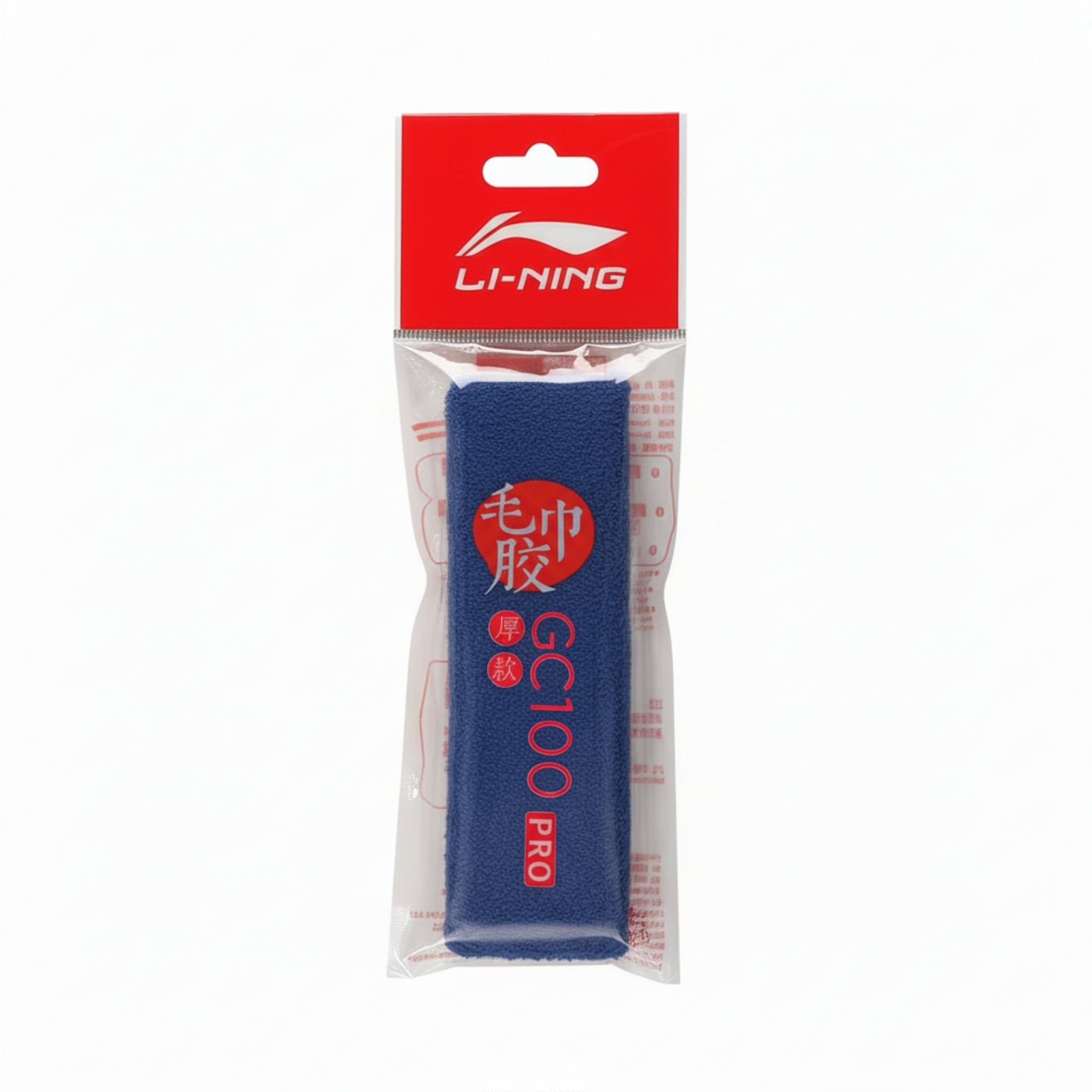 Li-Ning GC100R Pro Towel Blue 1 Stk