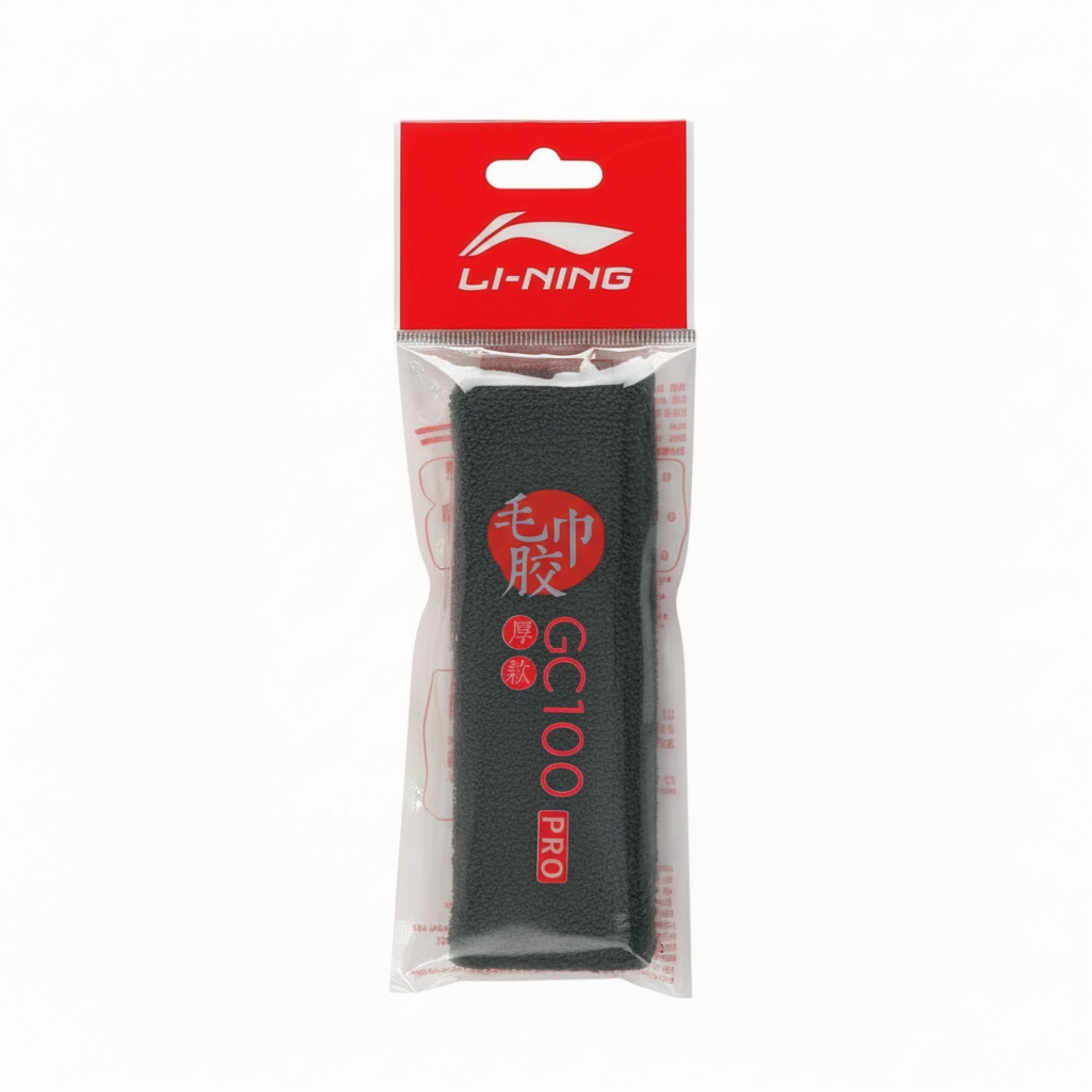 Li-Ning GC100R Pro Towel Black 1 Stk
