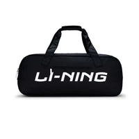 Li-Ning Cube Black
