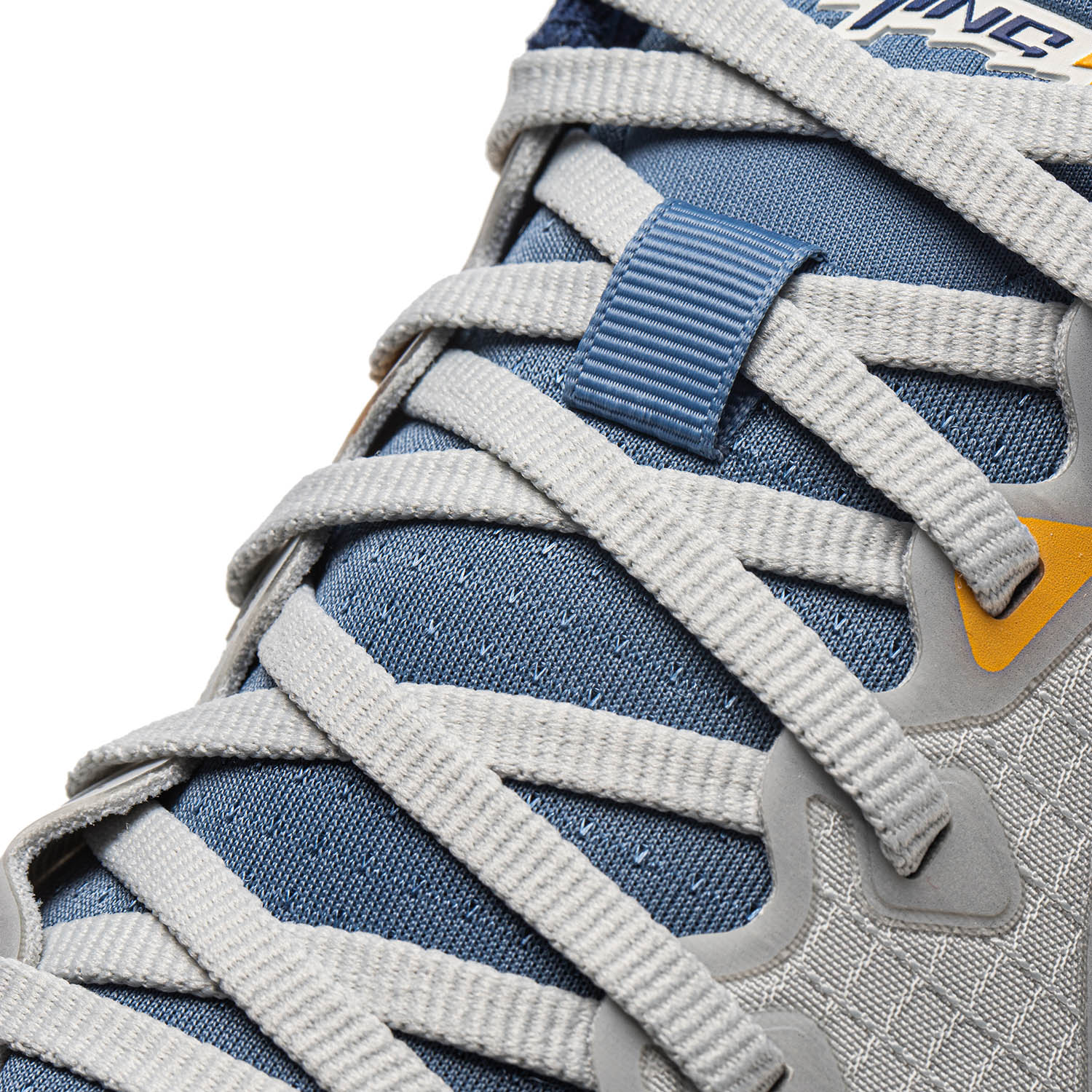 Li-Ning YueYing 4 Light Blue