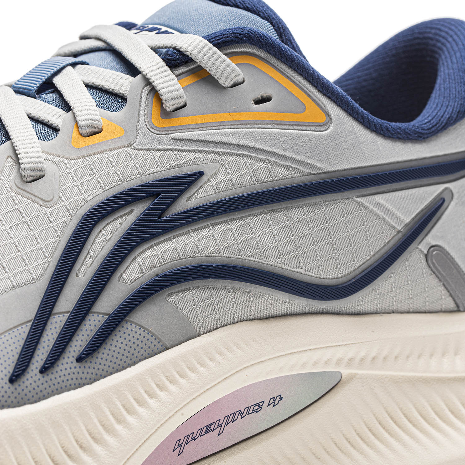 Li-Ning YueYing 4 Light Blue