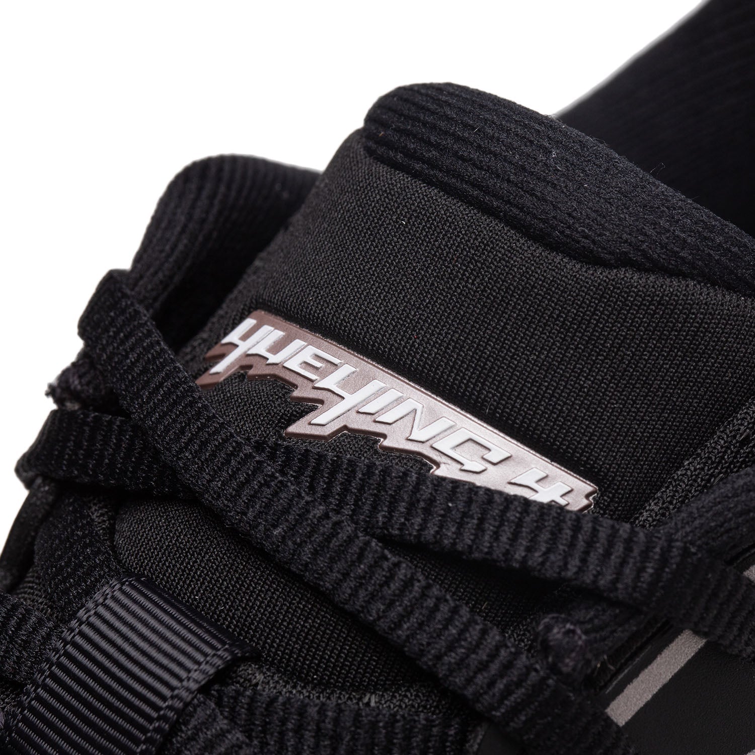 Li-Ning YueYing 4 Black