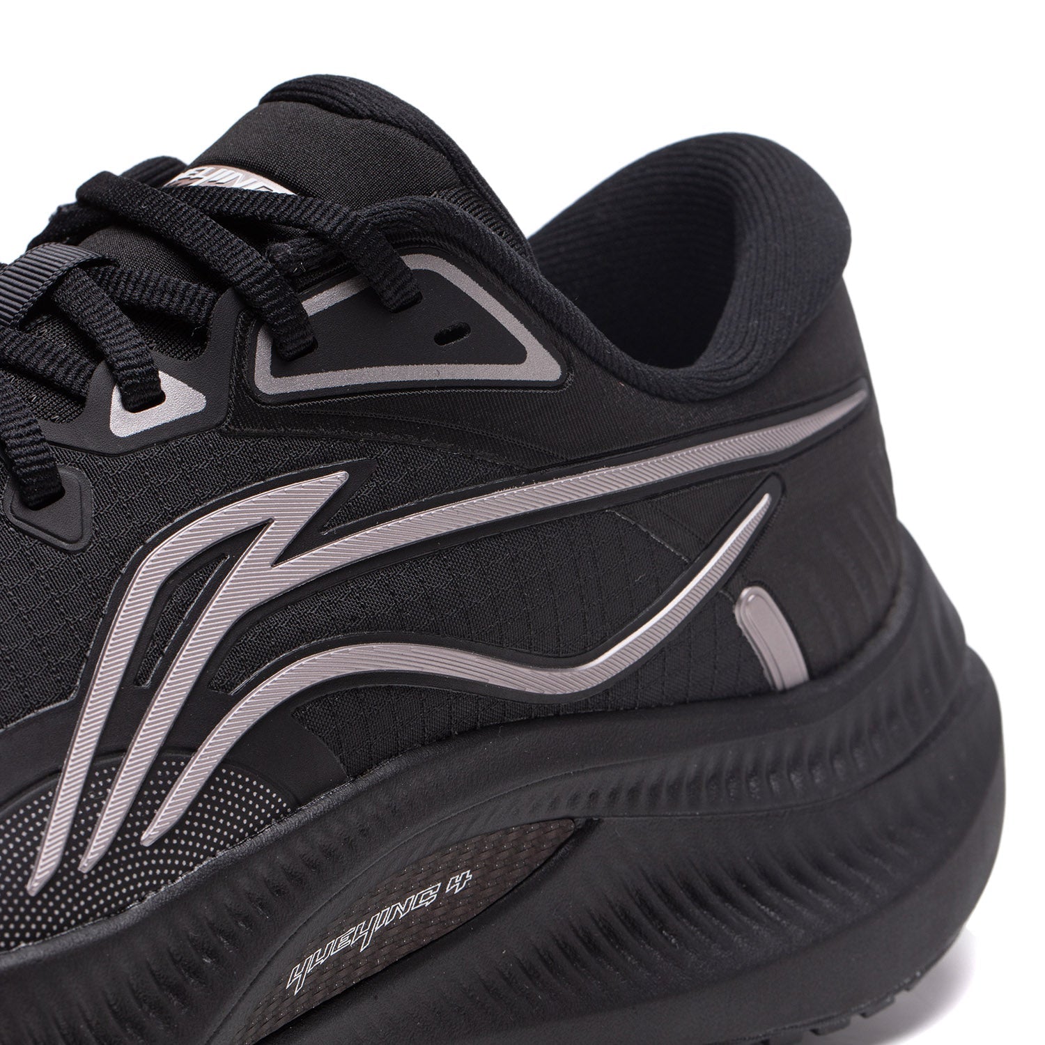 Li-Ning YueYing 4 Black