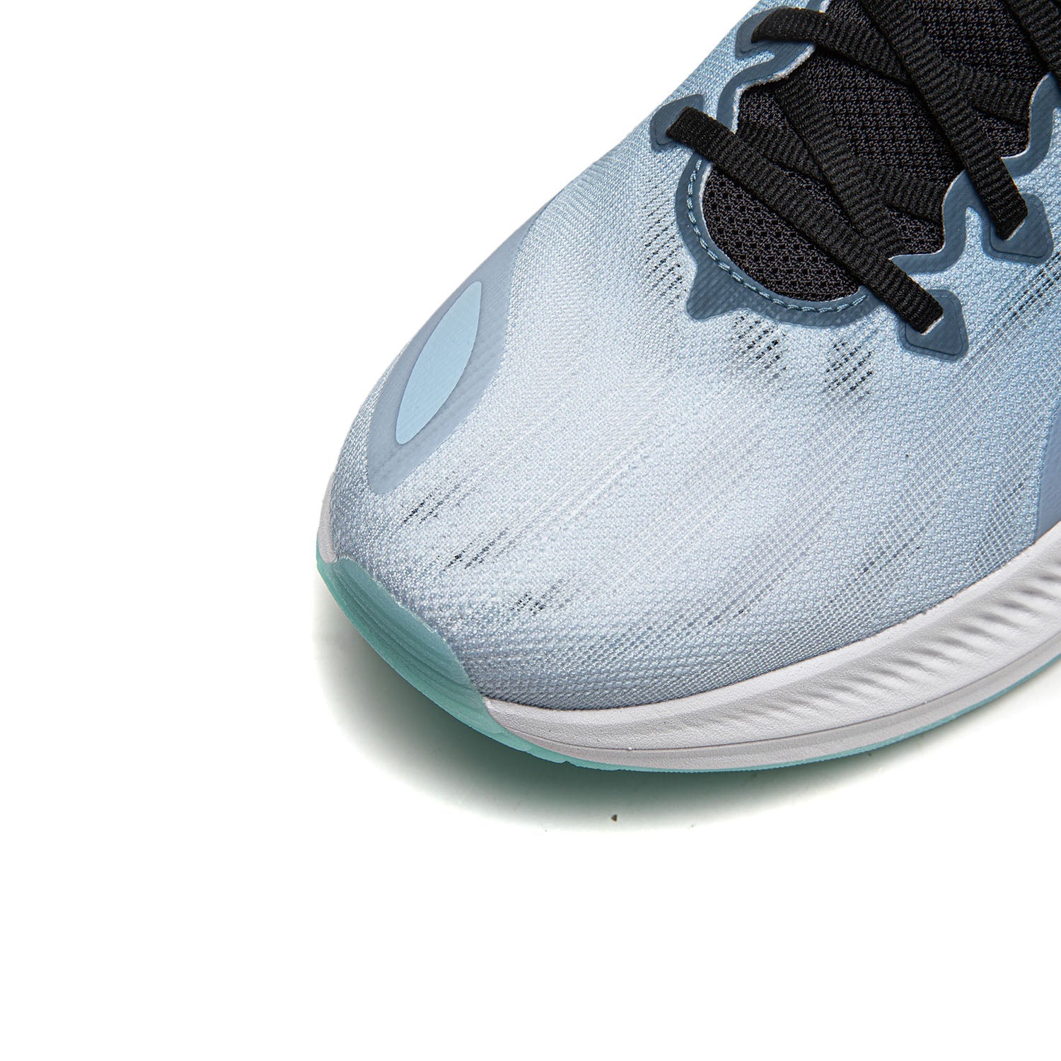 Li-Ning YueYing 4 Blue Soft