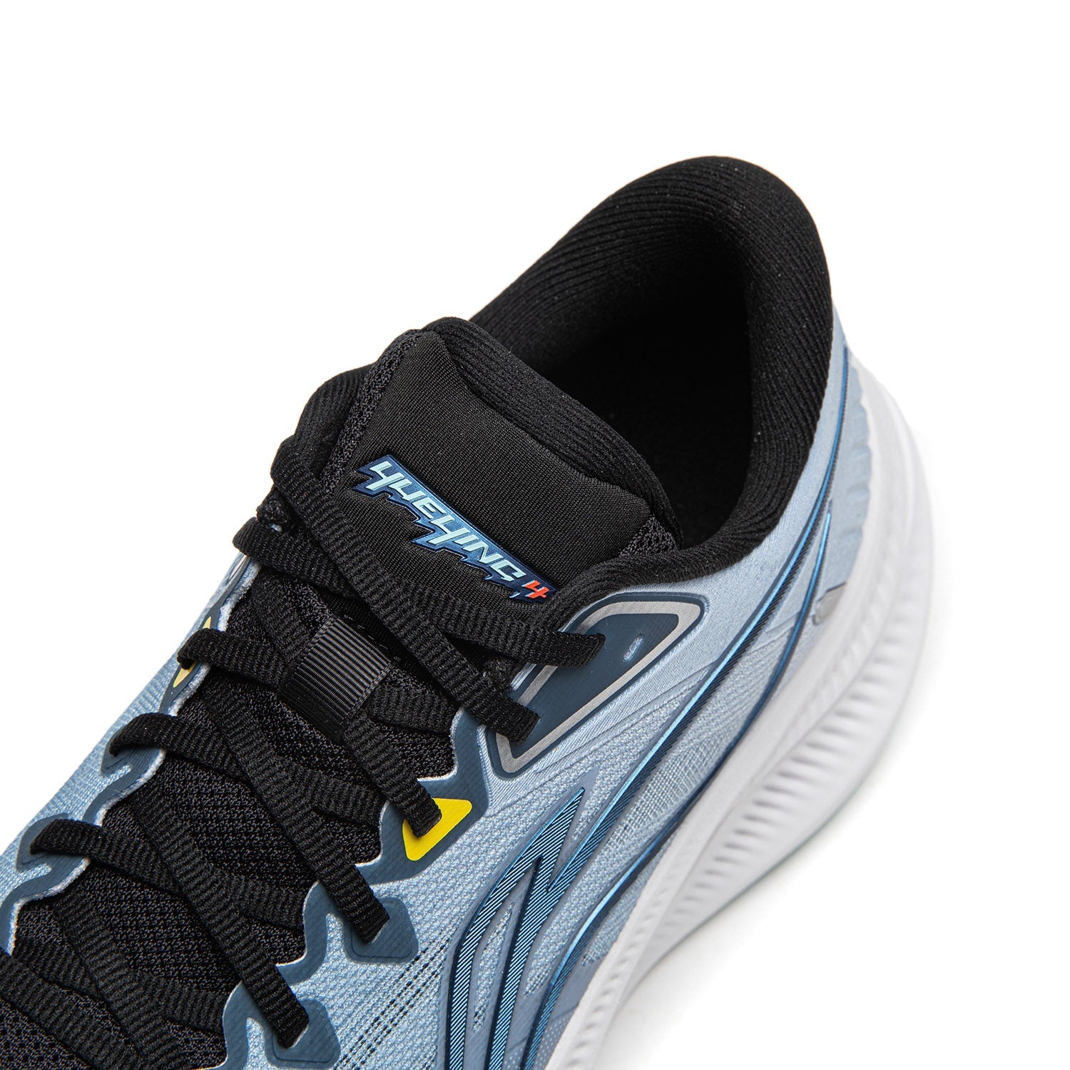 Li-Ning YueYing 4 Blue Soft
