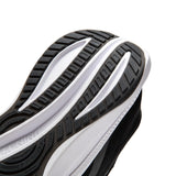 Li-Ning YueYing 4 Black/White
