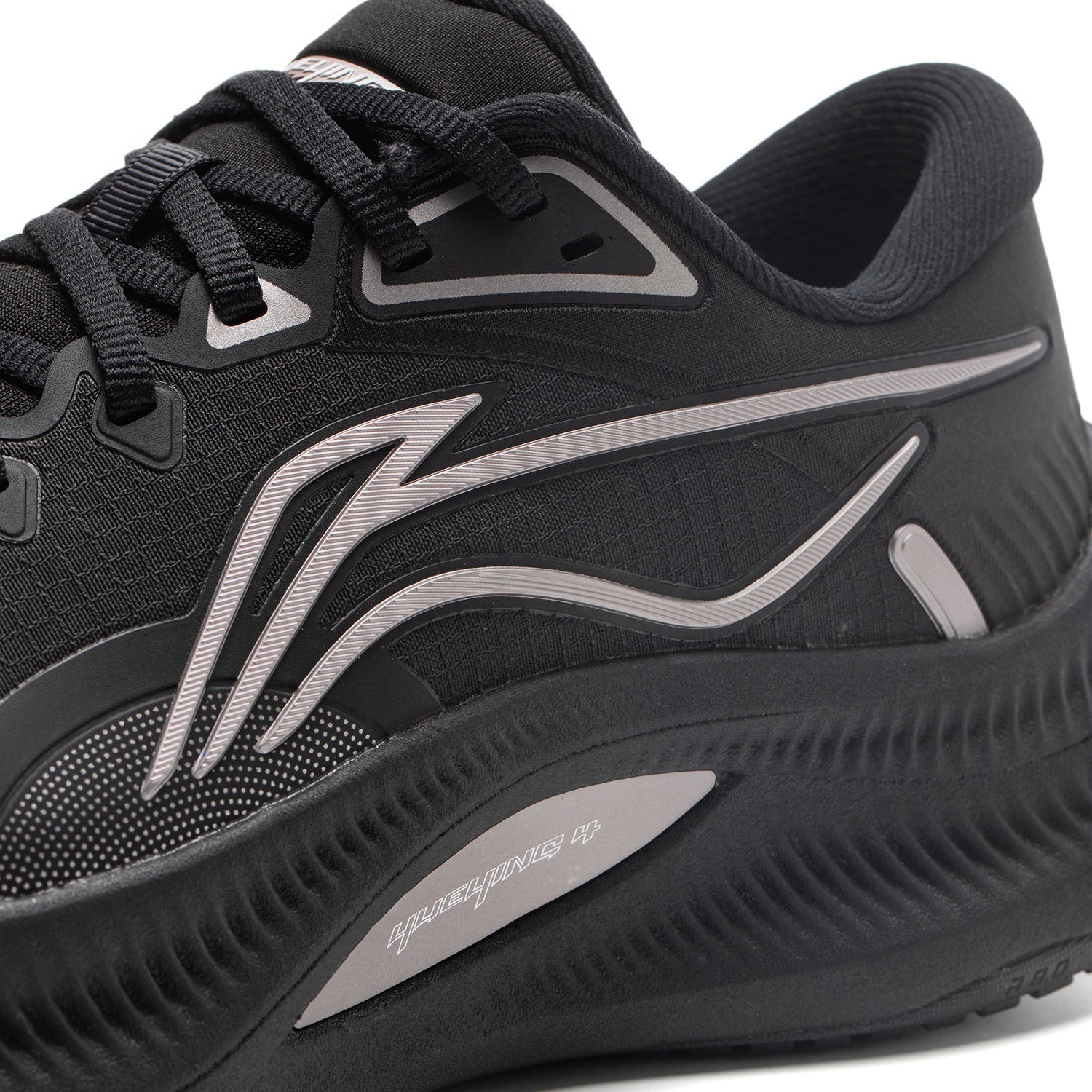 Li-Ning YueYing 4 Black Dame