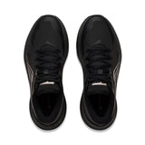 Li-Ning YueYing 4 Black