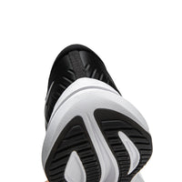 Li-Ning YueYing 4 Black/White