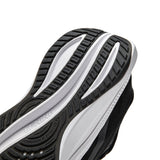 Li-Ning YueYing 4 Black/White Dame