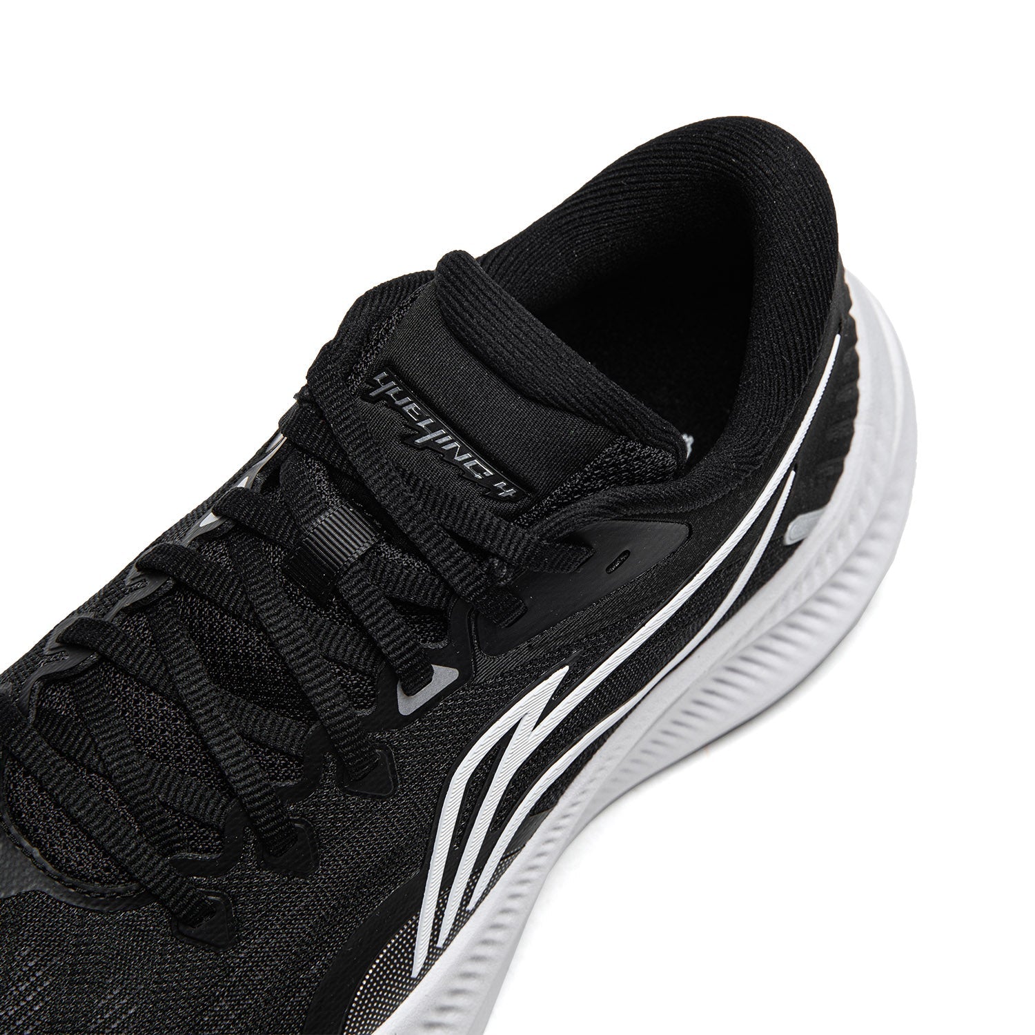 Li-Ning YueYing 4 Black/White