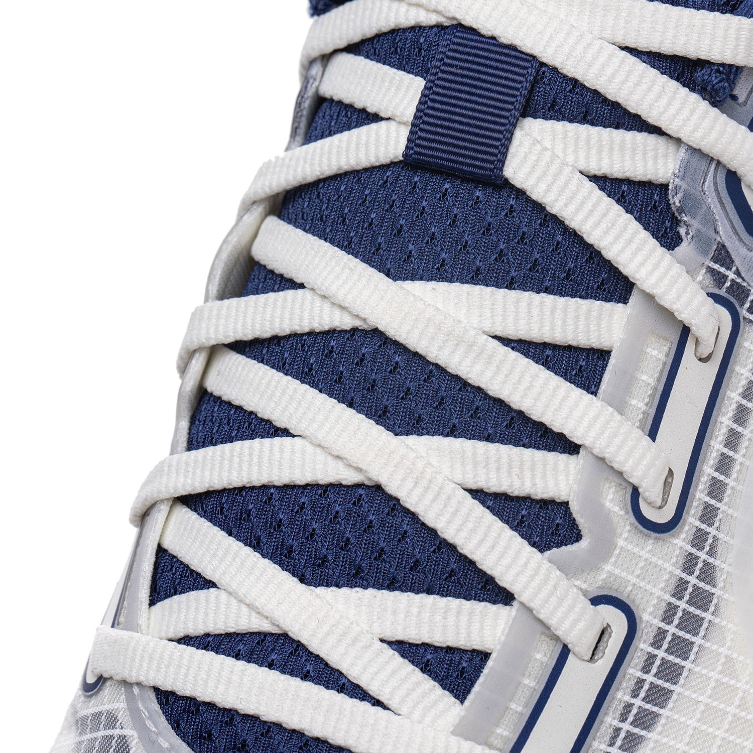 Li-Ning YueYing 4 Milk White