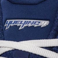 Li-Ning YueYing 4 Milk White