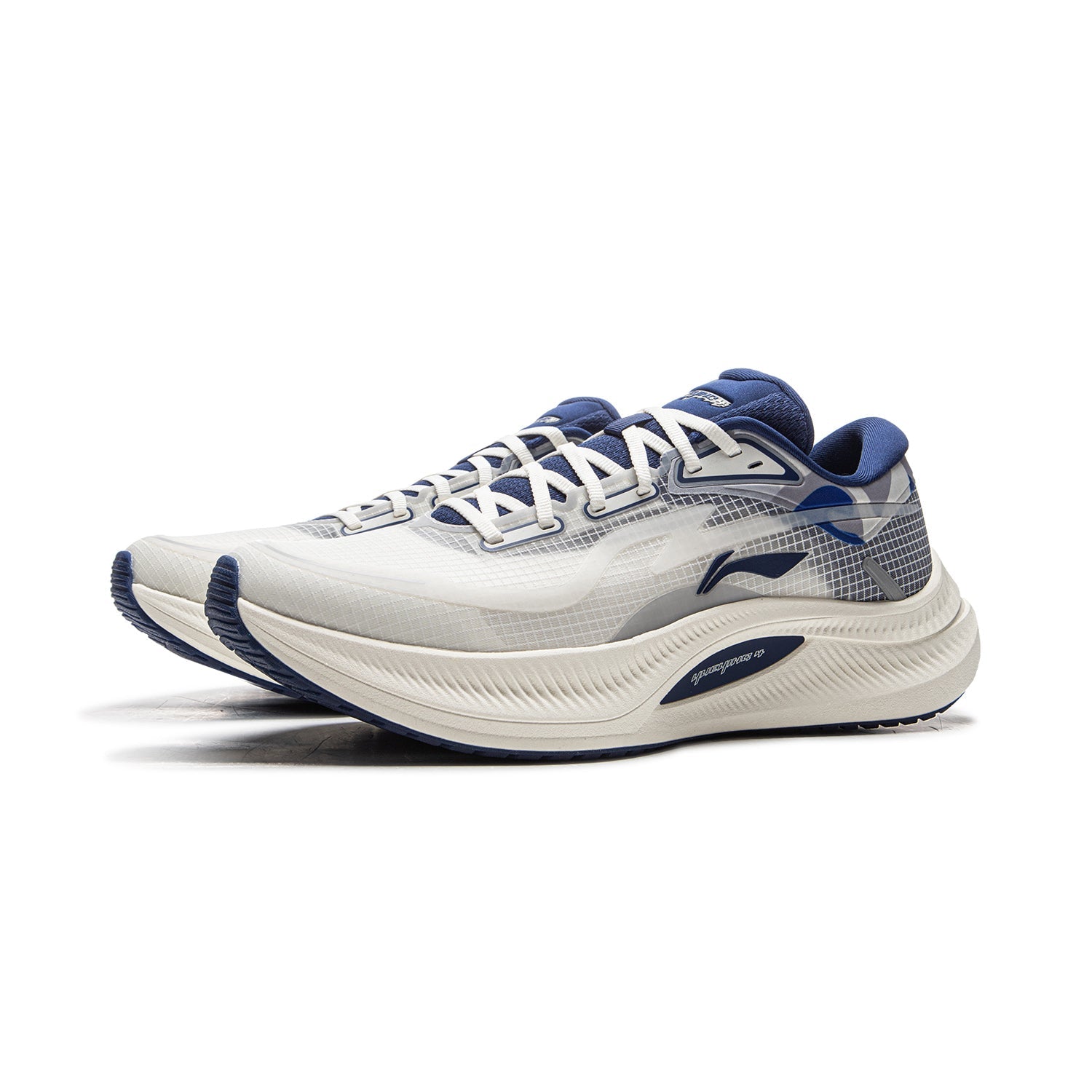 YueYing 4 Milk White - Li-Ning Løbesko - LN-RUN