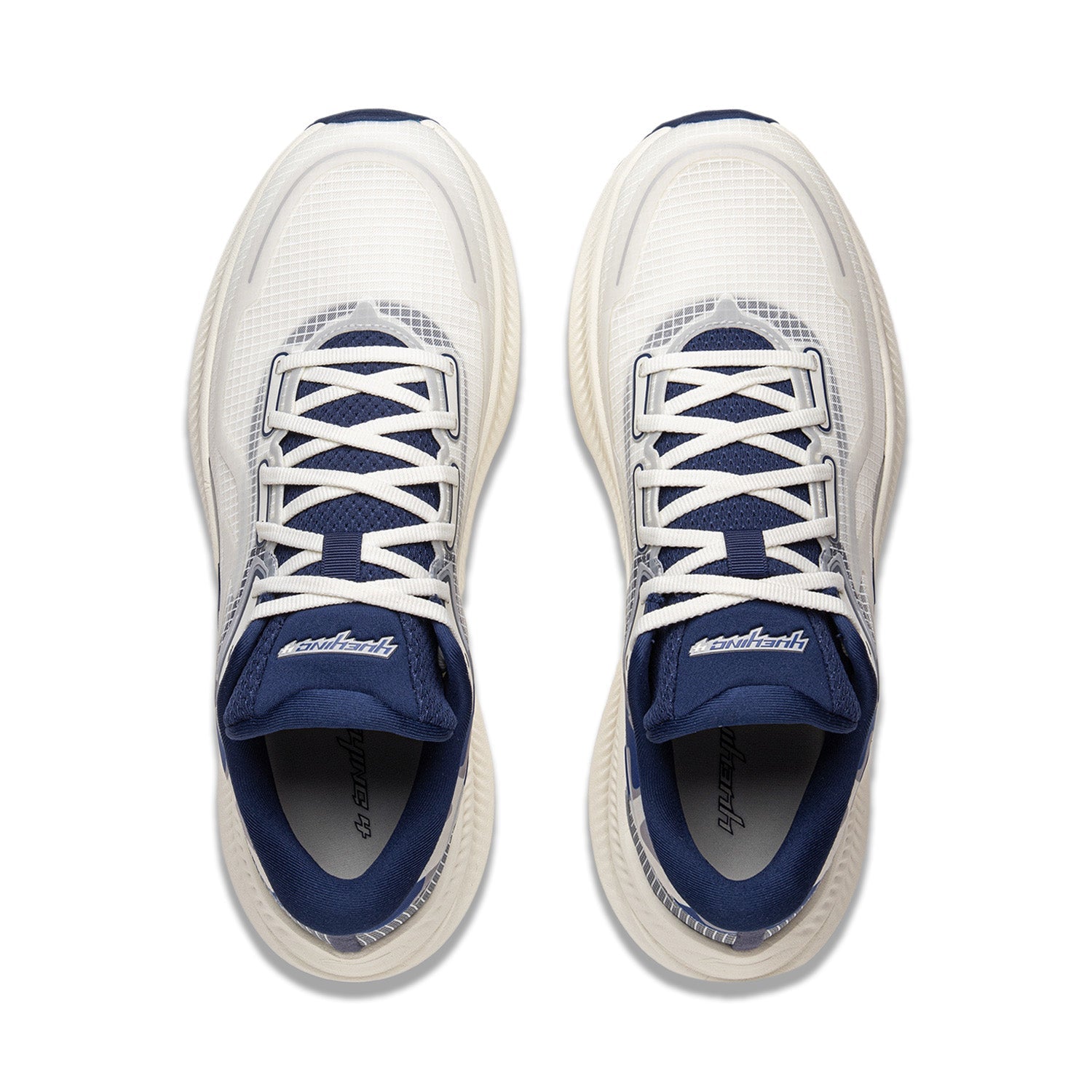 Li-Ning YueYing 4 Milk White