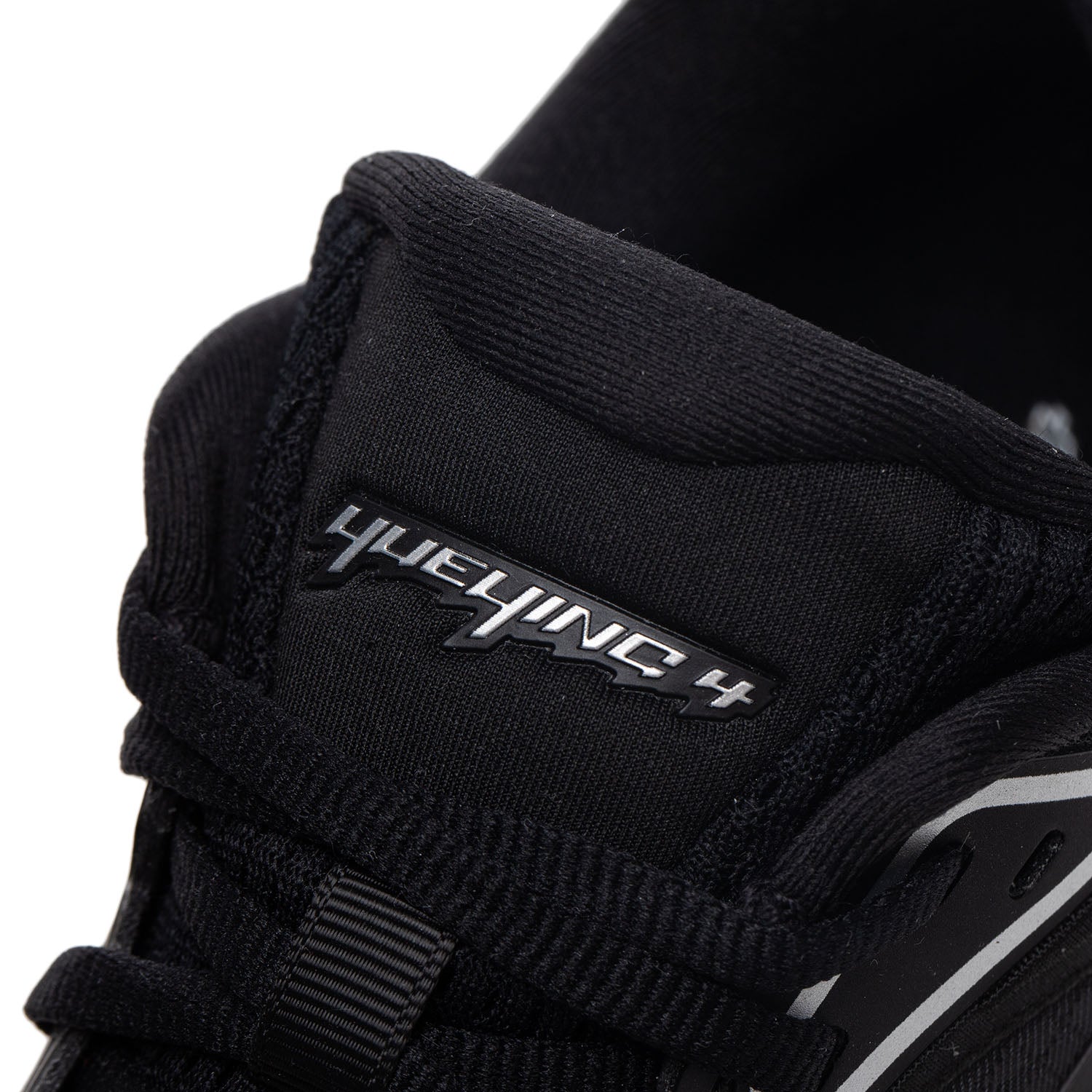 Li-Ning YueYing 4 Black