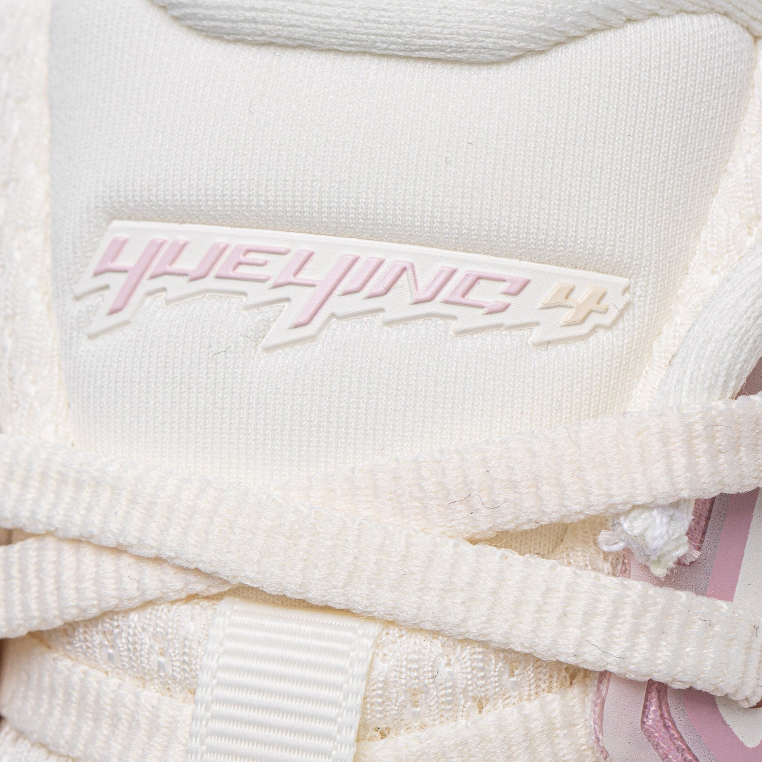 Li-Ning YueYing 4 Egg Shell