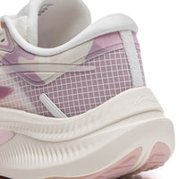 Li-Ning YueYing 4 Egg Shell