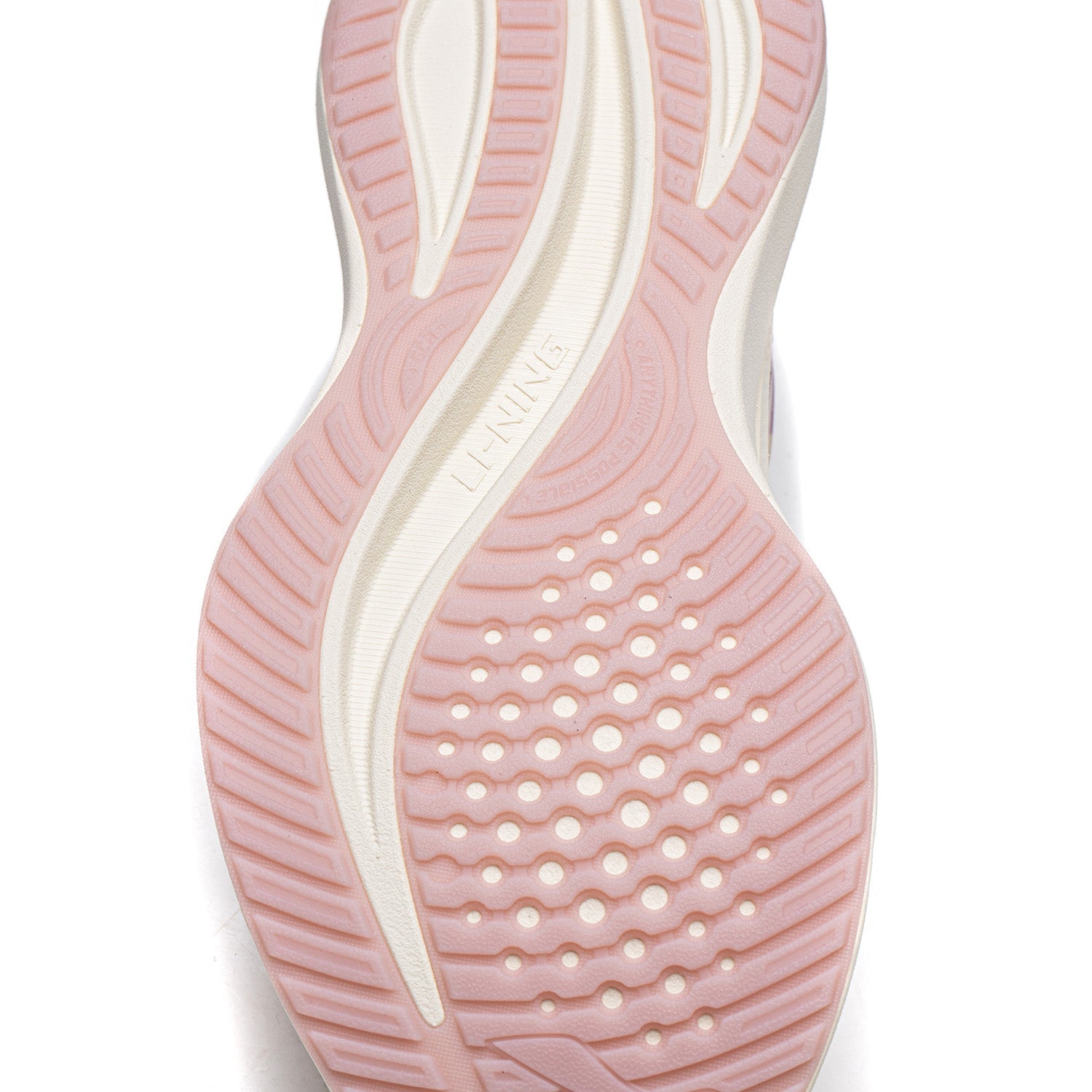 Li-Ning YueYing 4 Egg Shell