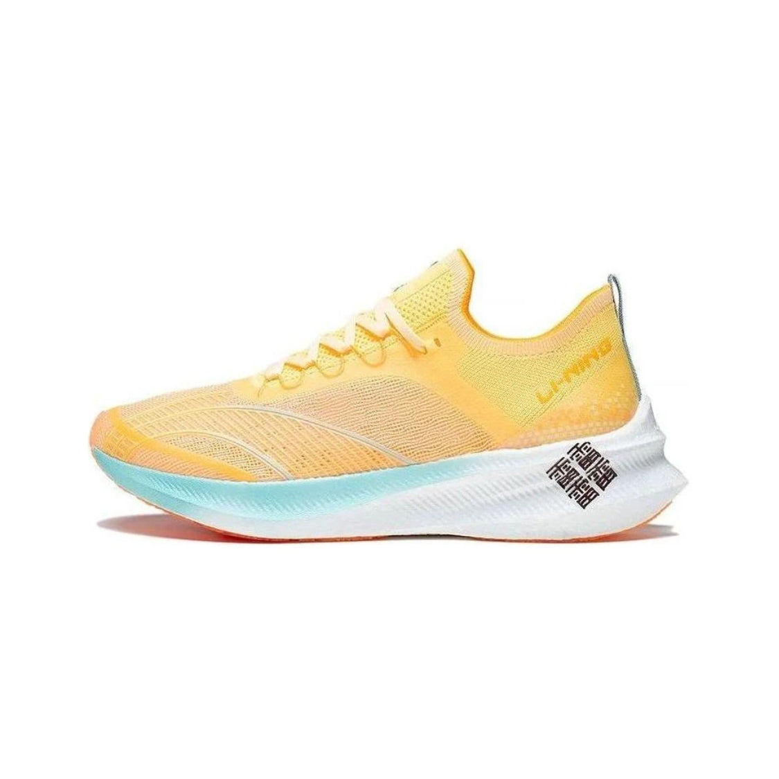 Feidian Challenger Sunrise V2 - Li-Ning Løbesko - LN-RUN